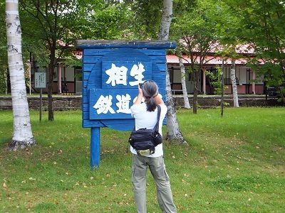 イメージ 7