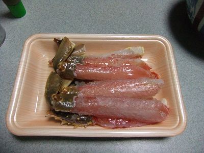 イメージ 3