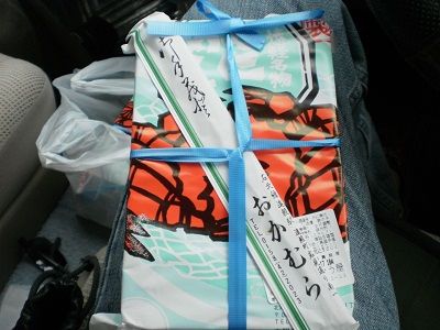 イメージ 1