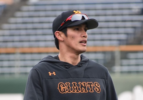 悲報 陽岱鋼 巨人球団事務所でまだ大揉め中 Jの番記者