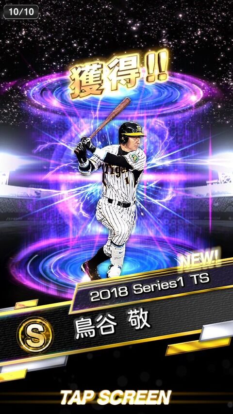 dddea1c9-s
