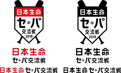 20180125181407