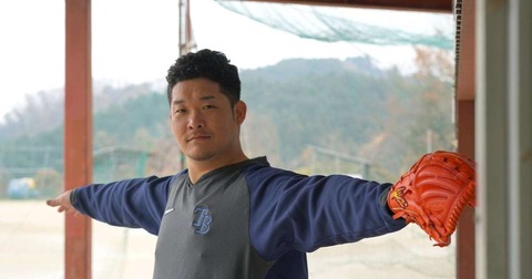 筒香嘉智さん 29 Bump Of Chickenのような心境に達する Jの番記者