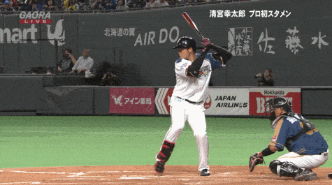 朗報 清宮幸太郎さん 実力で外野を黙らせる Jの番記者