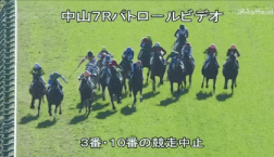 悲報 今日の落馬事故 がちでヤバイ Jの番記者 悲報 今日の落馬事故 がちでヤバイ Jの番記者