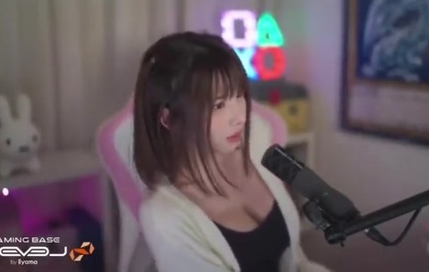 52c0f295
