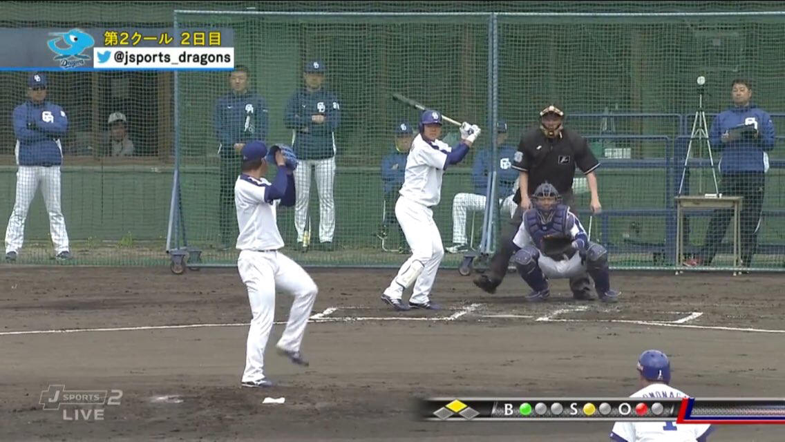 高橋周平 Jの番記者