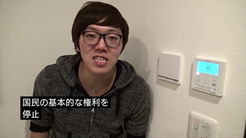 悲報 hikakin 人だね 殺します jの番記者