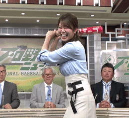 19年04月 Jの番記者 19年04月 Jの番記者