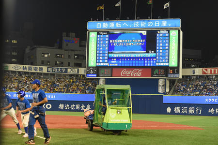 20190903-09030136-nksports-000-8-view