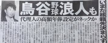Unknown-5