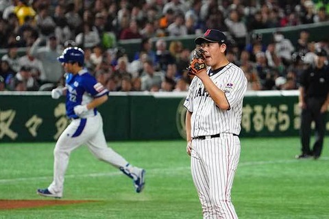 20191117-00609038-fullcount-000-2-view