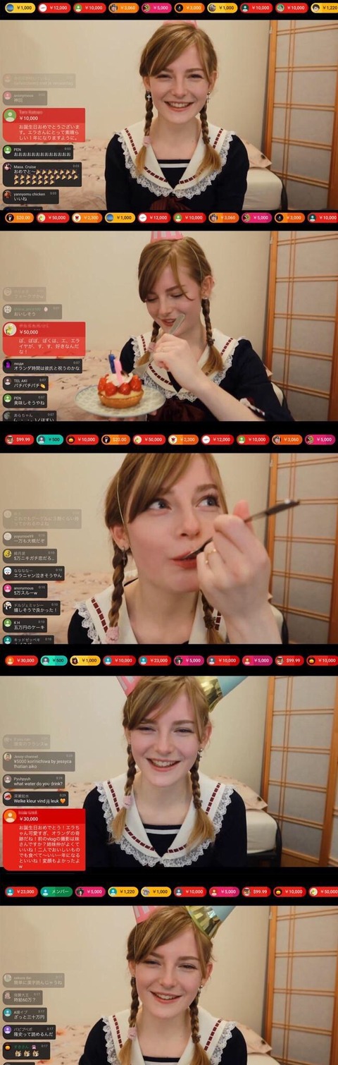 悲報 美人オランダyoutuberさん ニヤケが止まらないww Jの番記者 悲報 美人オランダyoutuberさん ニヤケが止まらないww Jの番記者