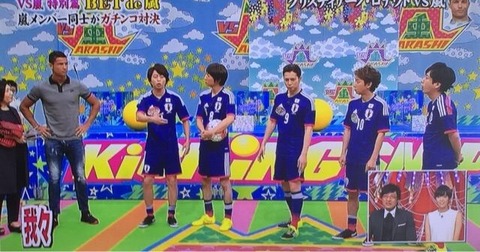 悲報 嵐さん クリスティアーノ ロナウドに公開処刑される Jの番記者