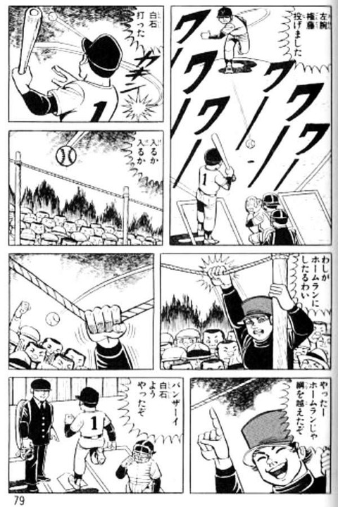 動画あり 留学生が審判を殴り退場 高校バスケット Jの番記者 動画あり 留学生が審判を殴り退場 高校バスケット Jの番記者
