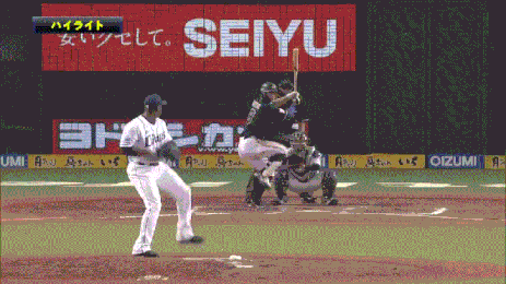 Gif 昨日のオリックスg 駿太のホームランwwwwwwwwwwwwwwwwwwwwwwwww Jの番記者 Gif 昨日のオリックスg 駿太のホームランwwwwwwwwwwwwwwwwwwwwwwwww Jの番記者