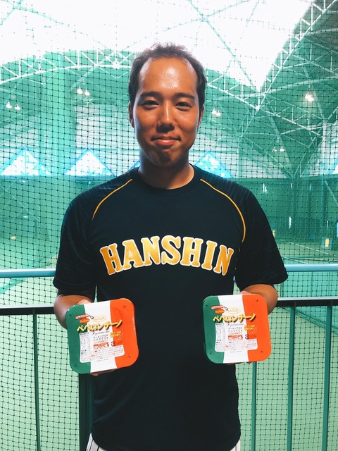 悲報 楽天 松井裕樹さんの頭皮 もう限界 Jの番記者