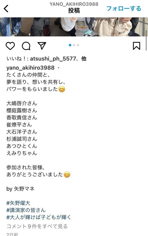 89fb5c4d-29d7-4e5a-a962-71fcb989bda6