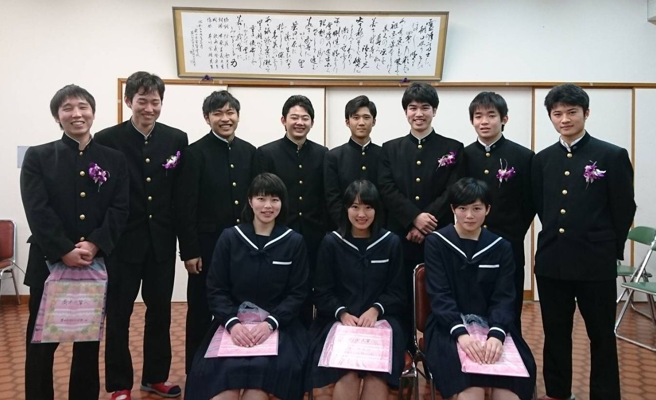 2018年03月 静岡県立磐田南高等学校剣道部後援会 2018年03月 静岡県立磐田南高等学校剣道部後援会