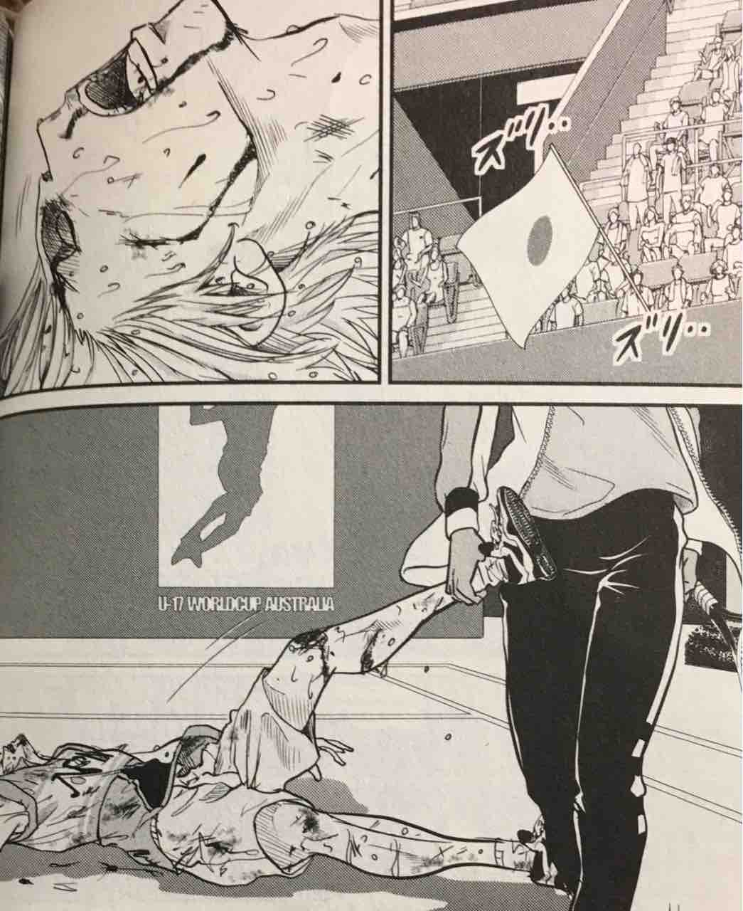 今更とかそういうレベルの話じゃない新テニ２２巻感想 バンカラの空