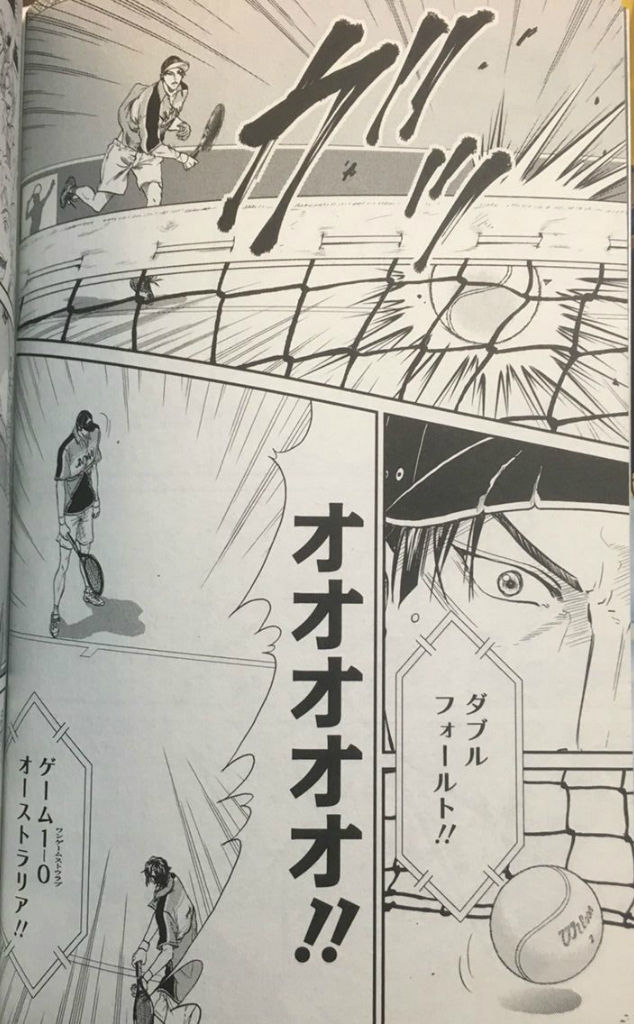 新テニ196 197話感想 ネタバレ注意 バンカラの空 新テニ196 197話感想 ネタバレ注意 バンカラの空