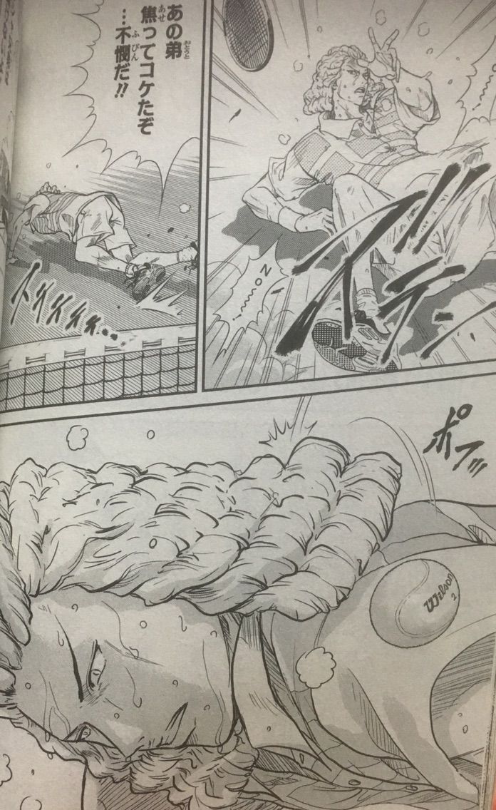 新テニスの王子様191話 192話感想 ネタバレ注意 バンカラの空 新テニスの王子様191話 192話感想 ネタバレ注意 バンカラの空