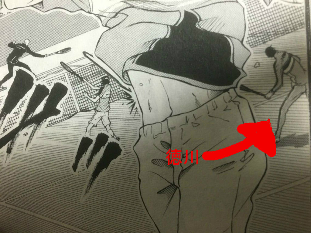 新テニスの王子様163話 164話感想 ネタバレ注意 バンカラの空 新テニスの王子様163話 164話感想 ネタバレ注意 バンカラの空