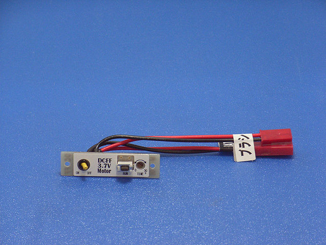 7V