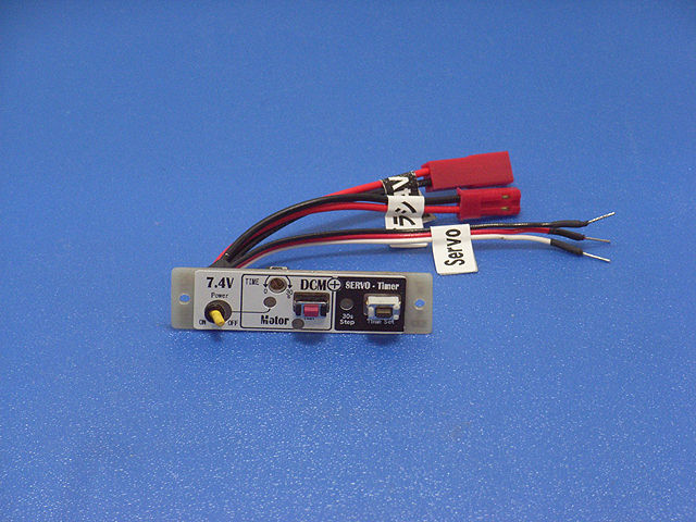 DC+SERVO