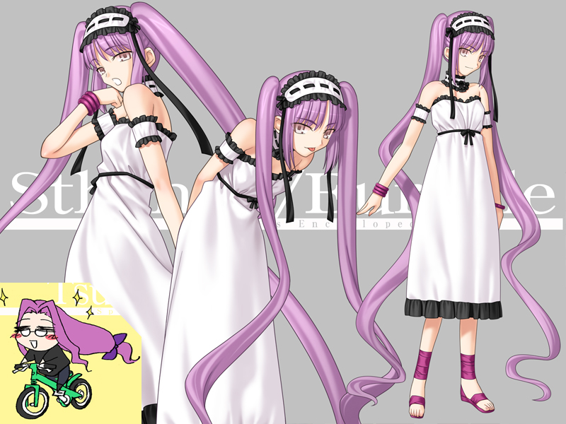 S1リボンを愛でる場所