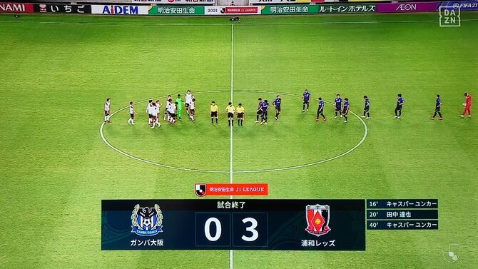 朗報 浦和レッズ 新加入選手のおかげで復活する 2chフットボールまとめアンテナ 朗報 浦和レッズ 新加入選手のおかげで復活する 2chフットボールまとめアンテナ