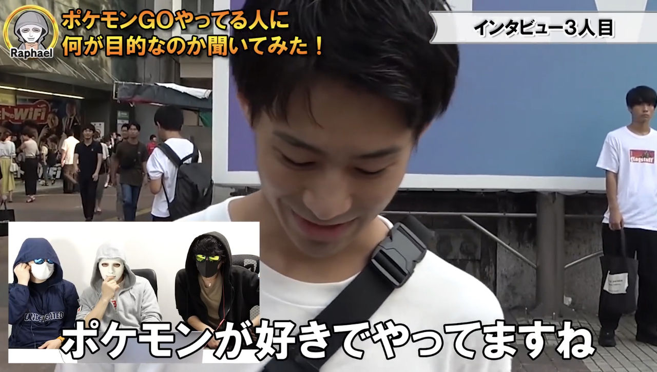 Youtuberラファエルさん ポケモンgo をめちゃくちゃ馬鹿にしてしまう おしキャラっ 今流行りのアニメやゲームのキャラクターのオモシロ情報をまとめるサイトです