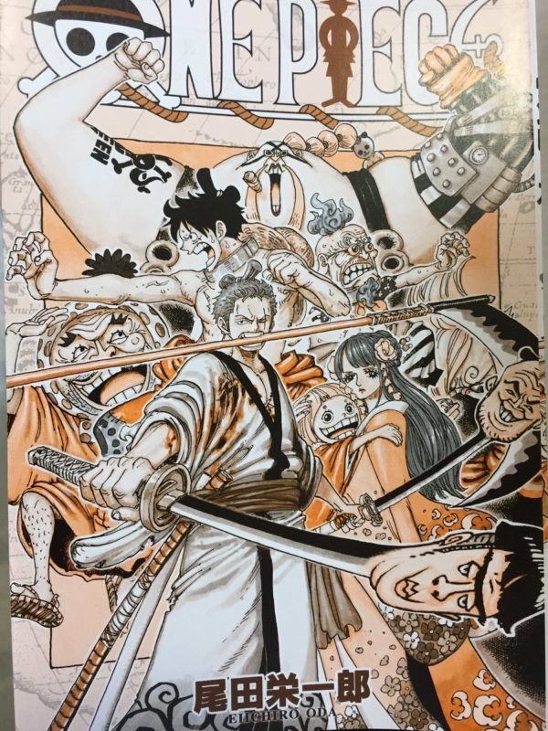 ワンピース 尾田先生 ゾロに続いてシャンクスの刀も擬人化してしまうｗｗｗｗｗｗｗ おしキャラっ 今流行りのアニメやゲームのキャラクターのオモシロ情報をまとめるサイトです