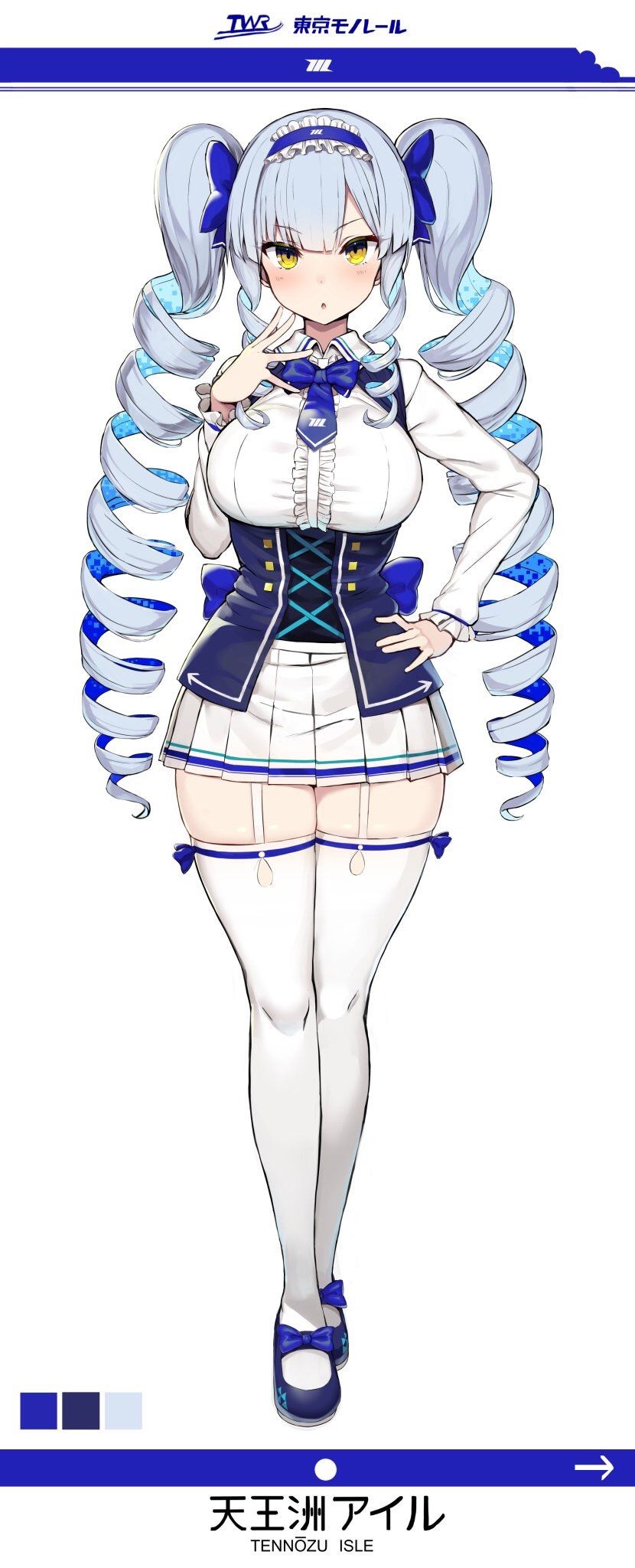 天王洲アイルを擬人化した結果ｗｗｗｗｗｗｗｗ おしキャラっ 今流行りのアニメやゲームのキャラクターのオモシロ情報をまとめるサイトです