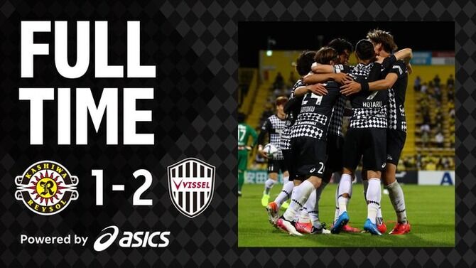 悲報 ヴィッセル神戸 イニエスタがいない方が強いｗｗｗｗｗｗｗｗ Football Timeline