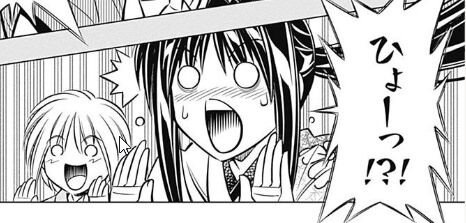 るろうに剣心 神谷薫が可愛くなってたwwwwwww おしキャラっ 今流行りのアニメやゲームのキャラクターのオモシロ情報をまとめるサイトです るろうに剣心 神谷薫が可愛くなってたwwwwwww おしキャラっ 今流行りのアニメやゲームのキャラクターのオモシロ情報をまとめるサイトです