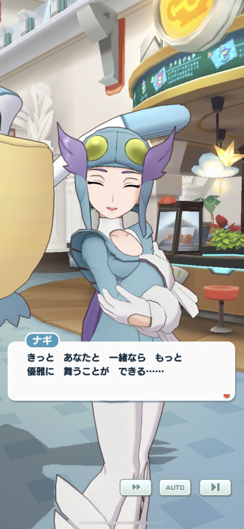 ポケマス ギャルゲーになるwwwwwwwww おしキャラっ 今流行りのアニメやゲームのキャラクターのオモシロ情報をまとめるサイトです ポケマス ギャルゲーになるwwwwwwwww おしキャラっ 今流行りのアニメやゲームのキャラクターのオモシロ情報をまとめるサイトです