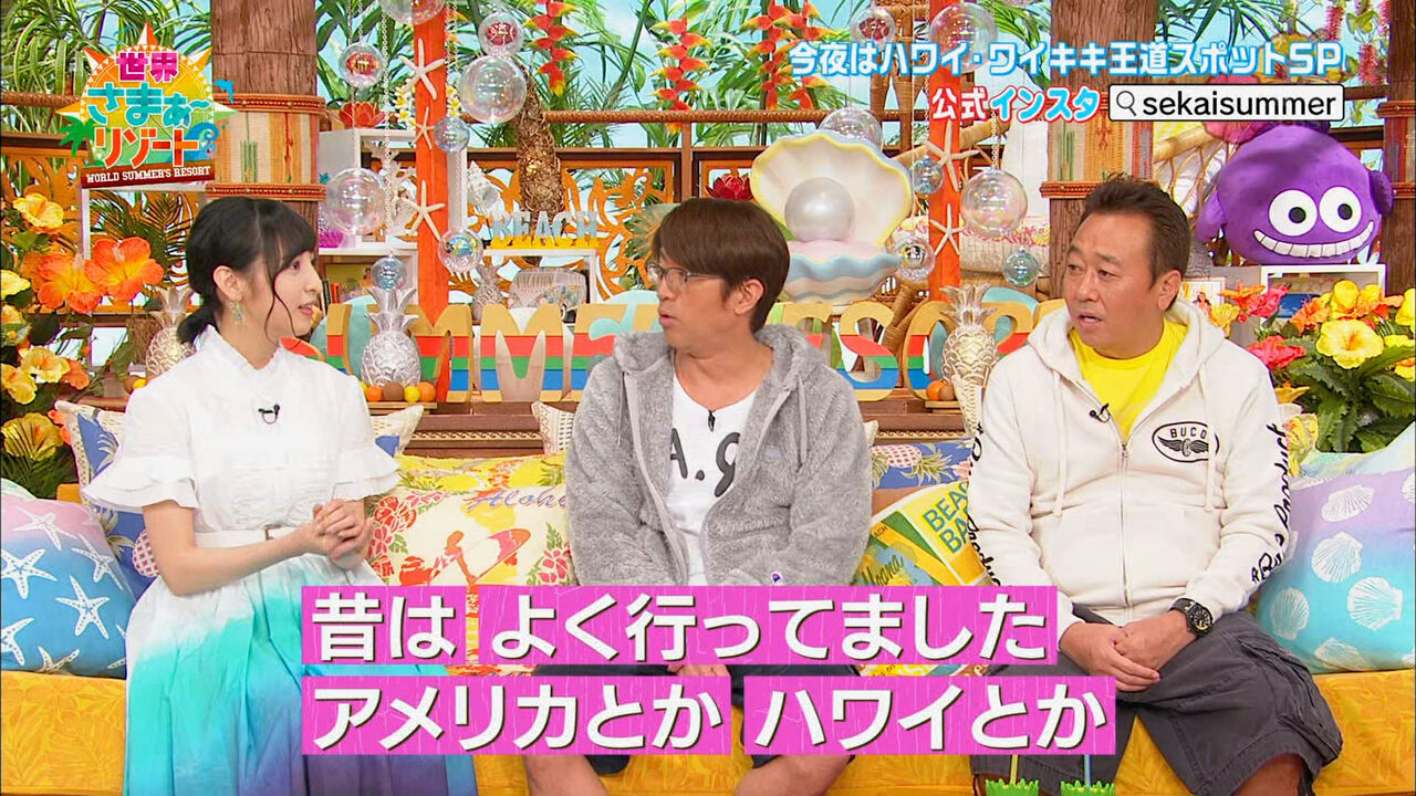 声優 佐倉綾音さん 超お金持ち家庭だった おしキャラっ 今流行りのアニメやゲームのキャラクターのオモシロ情報をまとめるサイトです 声優 佐倉綾音さん 超お金持ち家庭だった おしキャラっ 今流行りのアニメやゲームのキャラクターのオモシロ情報をまとめるサイトです