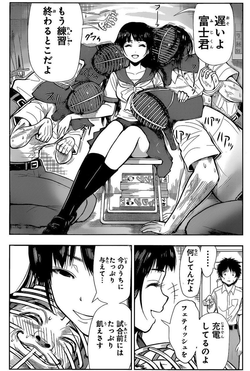 暗殺教室 ネウロ 松井優征先生の新作ラブコメ読み切りがジャンプにwwwwwwwww おしキャラっ 今流行りのアニメやゲームのキャラクターのオモシロ情報をまとめるサイトです 暗殺教室 ネウロ 松井優征先生の新作ラブコメ読み切りがジャンプにwwwwwwwww おしキャラっ 今流行りのアニメやゲームのキャラクターのオモシロ情報をまとめるサイトです