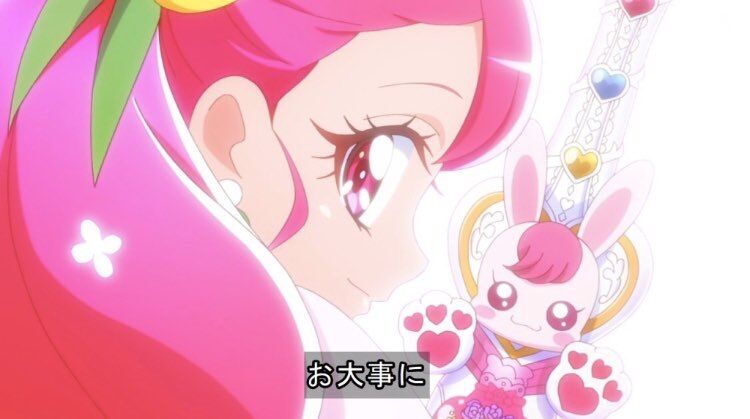 ヒーリングっどプリキュア 主人公の設定が重い おしキャラっ 今流行りのアニメやゲームのキャラクターのオモシロ情報をまとめるサイトです ヒーリングっどプリキュア 主人公の設定が重い おしキャラっ 今流行りのアニメやゲームのキャラクターのオモシロ情報をまとめるサイトです