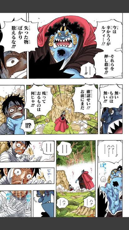 ワンピース ルフィさん 仲間をグループ分けしてしまう おしキャラっ 今流行りのアニメやゲームのキャラクターのオモシロ情報をまとめるサイトです