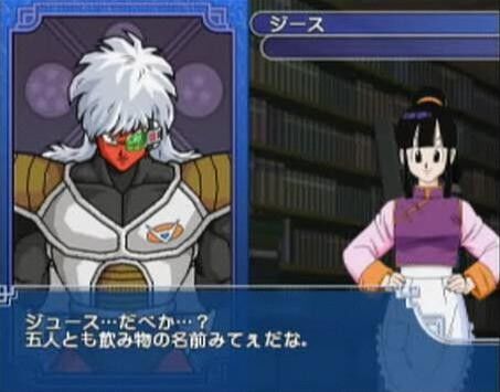 ドラゴンボール ギニュー特戦隊でジースの強さだけ分からない件 おしキャラっ 今流行りのアニメやゲームのキャラクターのオモシロ情報をまとめるサイトです
