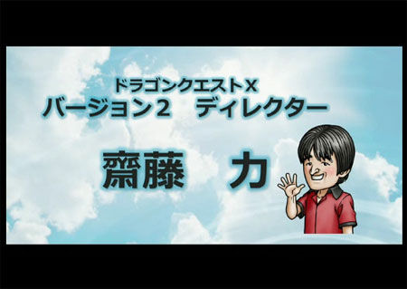 リッキー