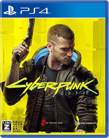 cyberpunk2077