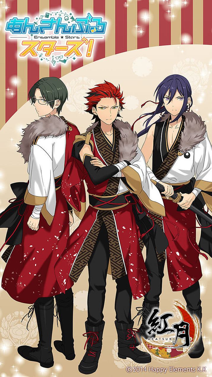 あんさんぶるスターズ ユニットソングcd第3弾 Vol 8 紅月 のジャケット公開 剣戟の舞 と 祭夜絵巻 の試聴も おしキャラっ 今流行りのアニメやゲームのキャラクターのオモシロ情報をまとめるサイトです