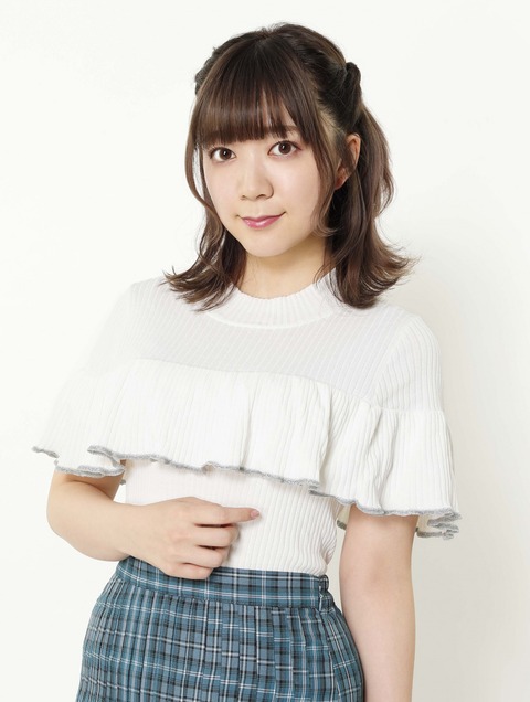 itouayasa