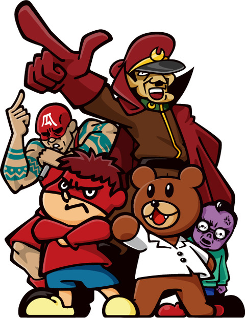 takanotume