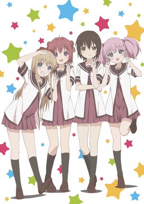 yuruyuri