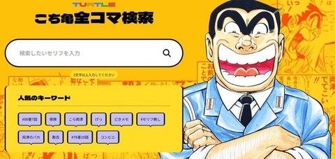 00000000