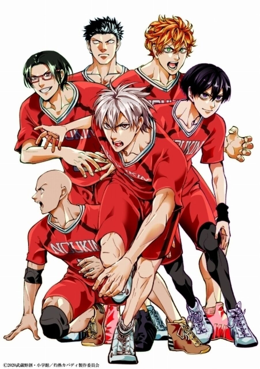 アニメ 灼熱カバディ 21年4月より放送開始決定 主人公 宵越竜哉に内田雄馬 王城正人には岡本信彦 おしキャラっ 今流行りのアニメ やゲームのキャラクターのオモシロ情報をまとめるサイトです